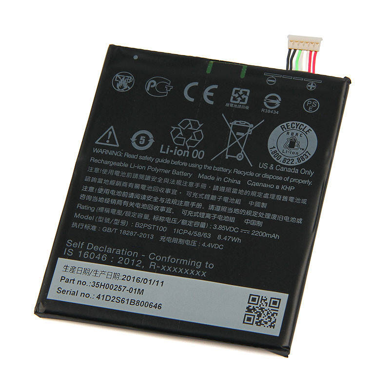 

Аккумулятор HTC Desire 628 / 530 / 630 / B2PST100, 2200 mAh АААА