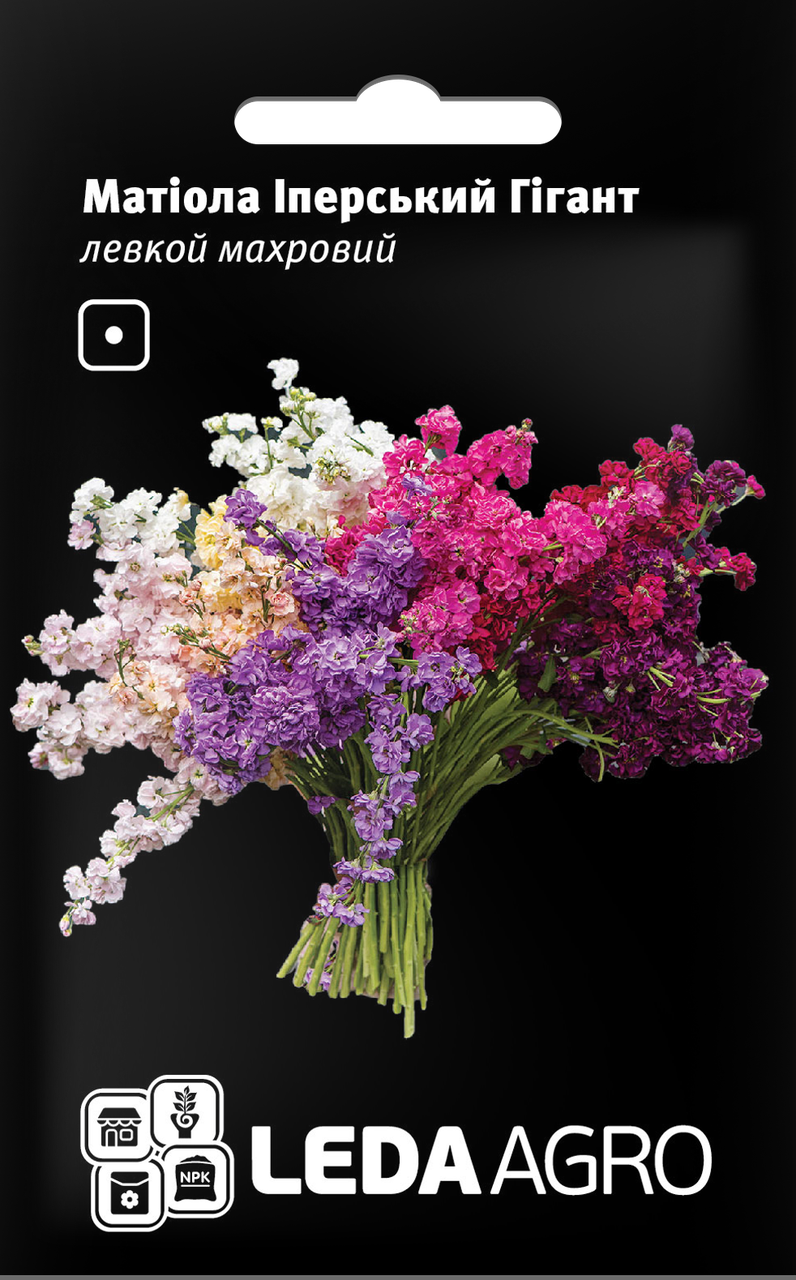 

Семена Маттиола Императиал гигант 0,2г LEDAAGRO