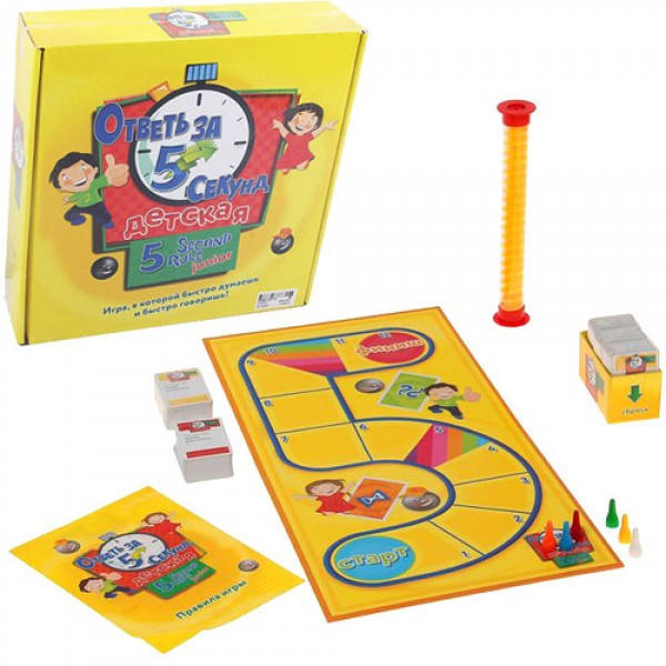 

Настольная игра для компании Ответь за 5 секунд 0167R-1