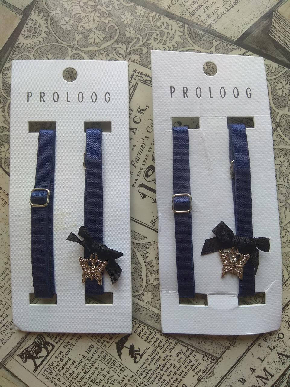 

Синие бретели для бюстгальтера Proloog Стразы, Синий