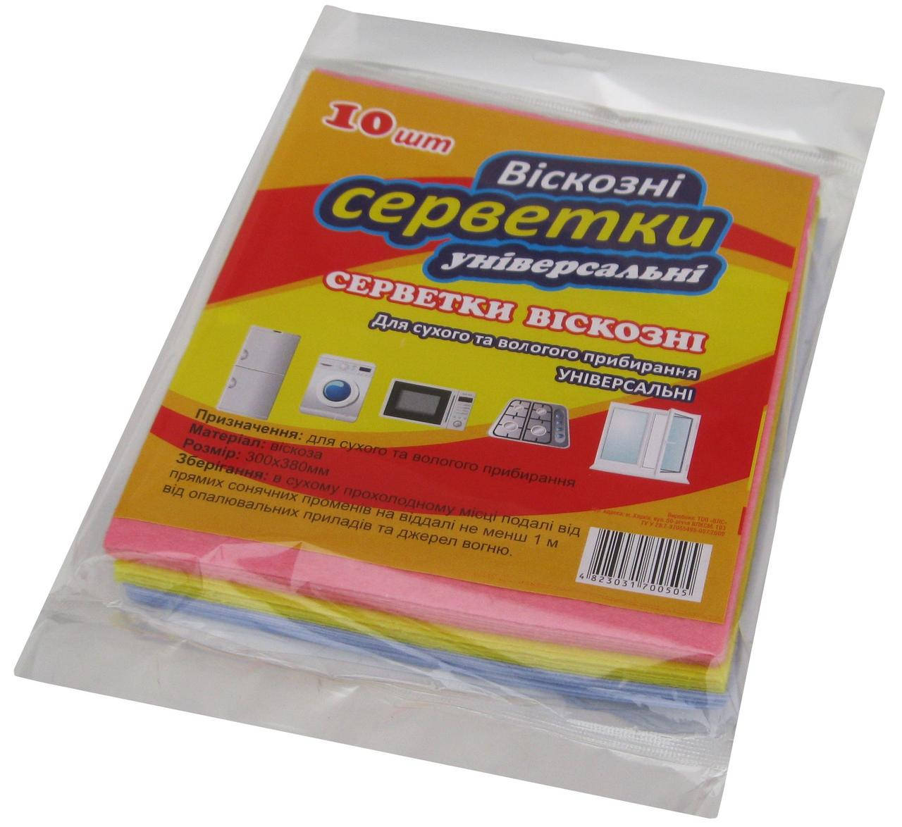 

Салфетка вискозная для уборки 30×38 см (уп. 10 шт), Разные цвета