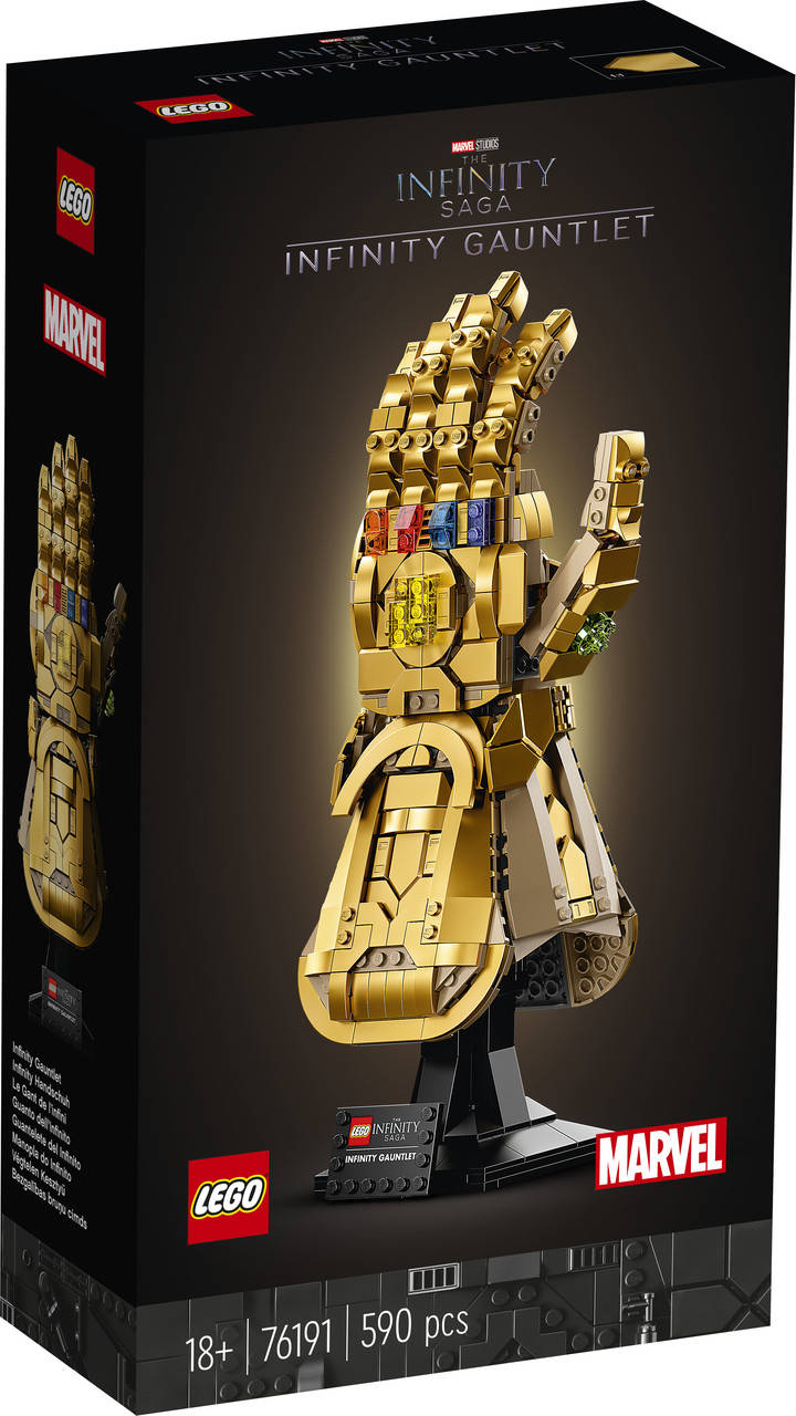 

LEGO ЛЕГО Marvel Super Heroes Перчатка бесконечности 76191 (+подарок)