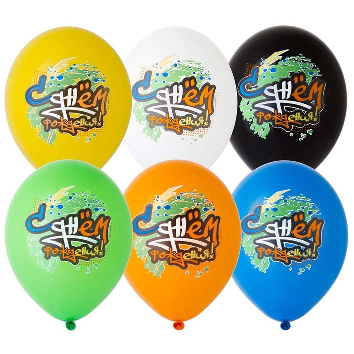 

Повітряна кулька шовкографія Графіті 1103-2360