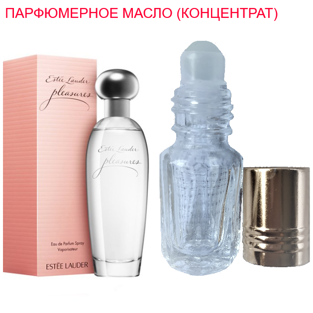 

Парфюмерное масло (концентрат) - версия Pleasures Estée Lauder - 3мл.