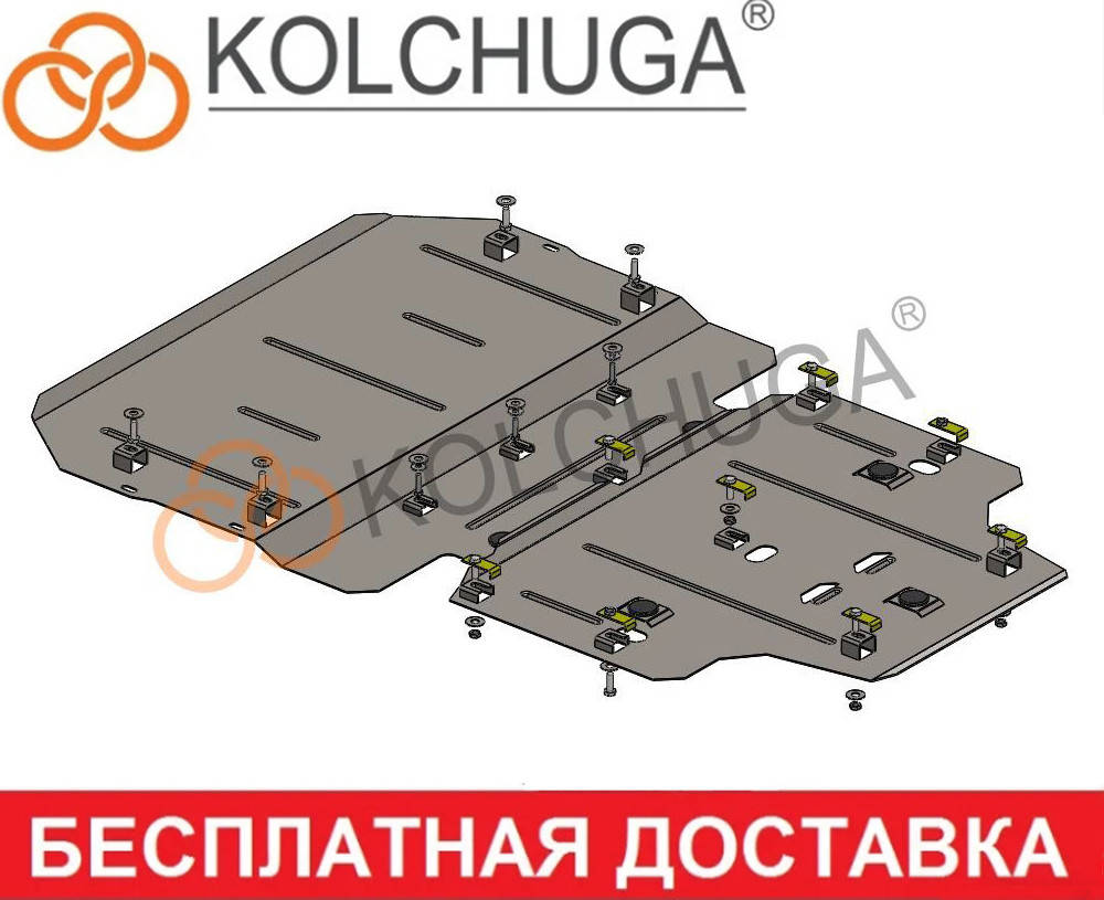 

Защита двигателя Audi A-6 C7 (c 2011--)