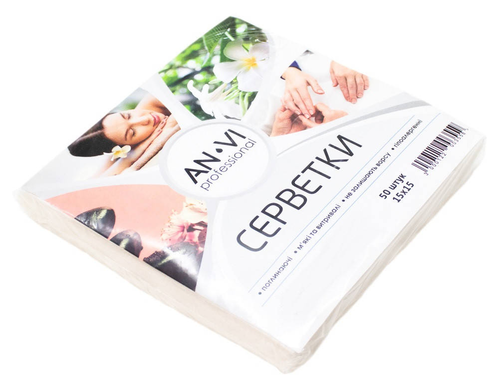 

Салфетки одноразовые сложены ANVI белая сетка 15/15 50 шт (355Gu), Белый