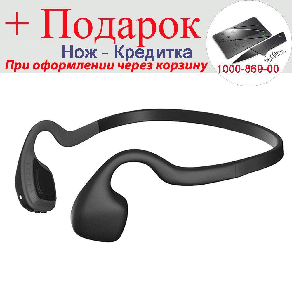 

Гарнитура Bluetooth беспроводная спортивная с костной проводимостью звука Черный
