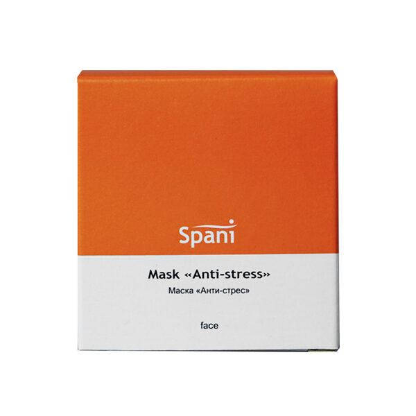 

Очищающая анти-стресс маска с бамбуковым углем 50 мл / Mask «Anti-stress»