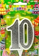 

Свеча цифра юбилейная серебро "10"