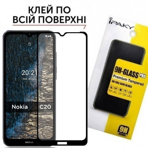 

Защитное стекло Nokia C20 Full Glue Glass (закаленное)
