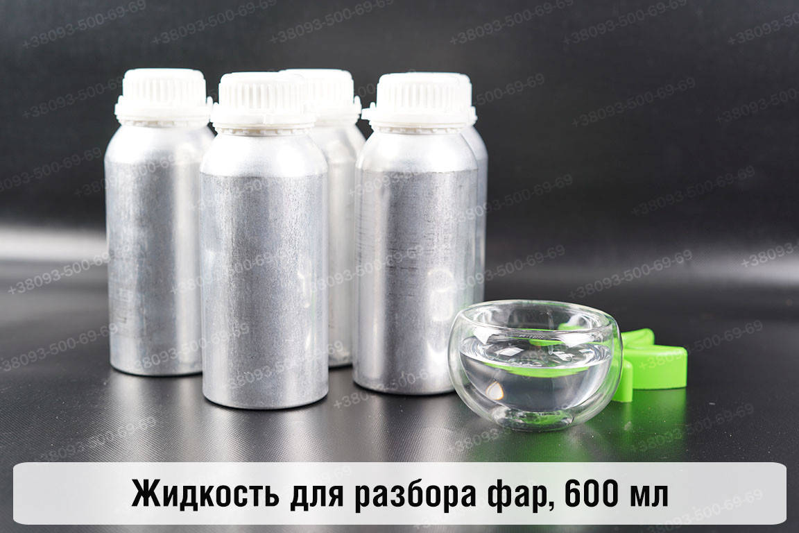 

Жидкость для разборки фар на полиуретановом герметике прозрачная, 600 ml