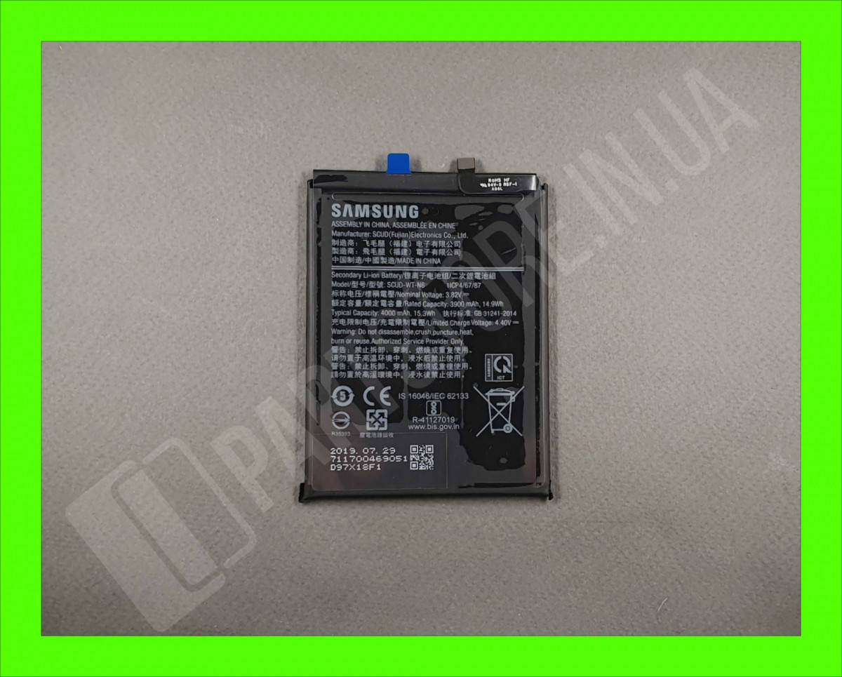 

Аккумулятор Samsung A107 | A207 A10s | A20s (EB-BA107ABE) GH81-17587A сервисный оригинал