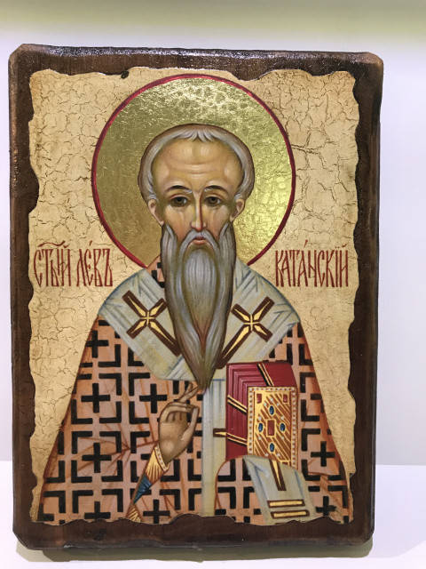 

Икона Лев Катанский Святой