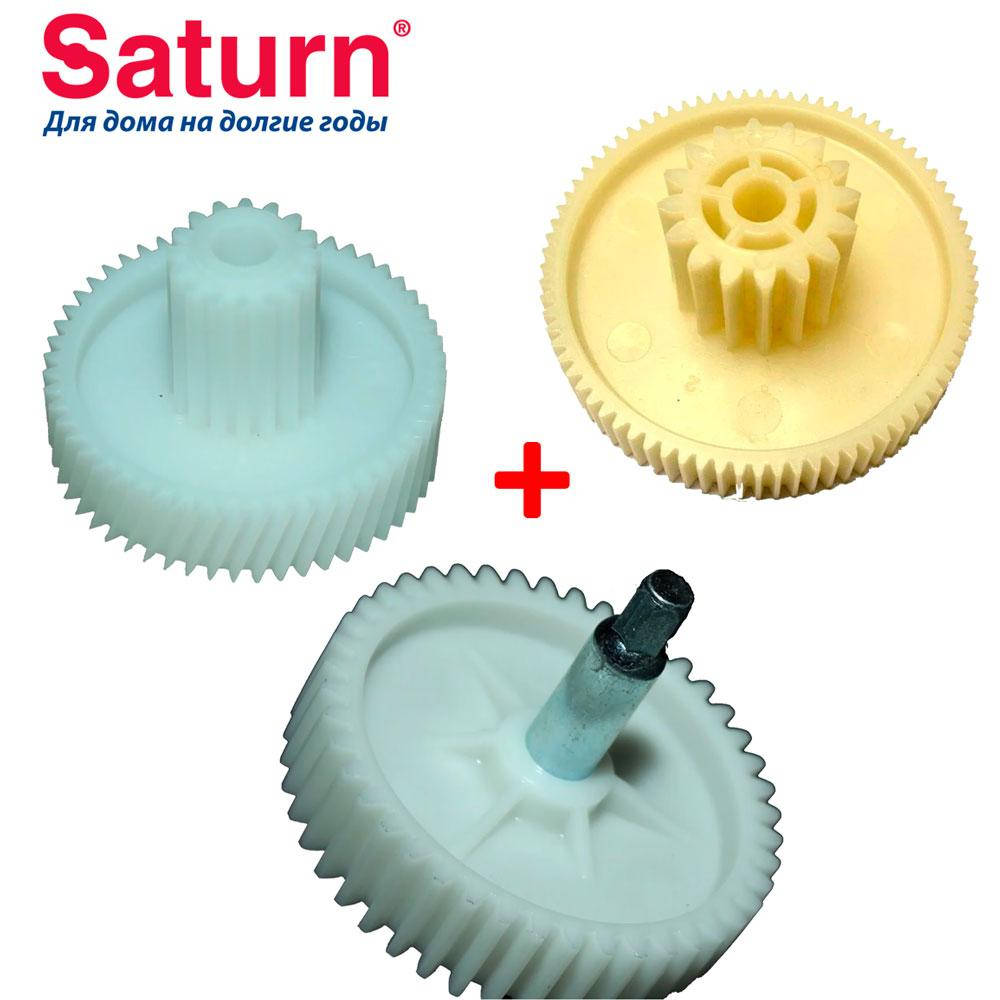 

Комплект шестеренок для мясорубки Saturn st-fp7093 Запчасти для Мясорубки Saturn