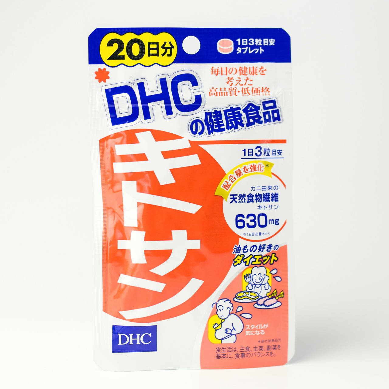 

Хитозан для похудения блокатор калорий DHC Chitosan