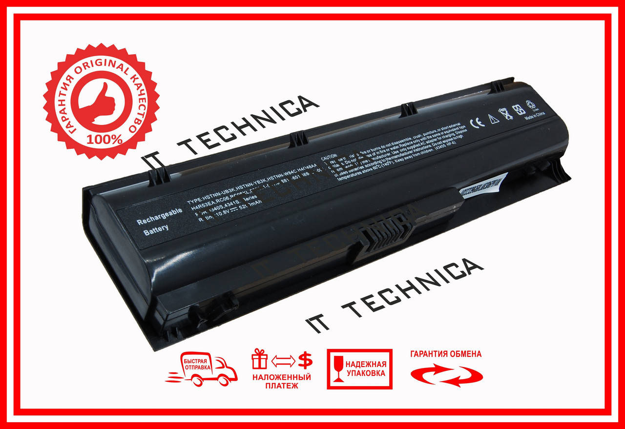 

Батарея HP ProBook RC06XL 11.1V 5200mAh
