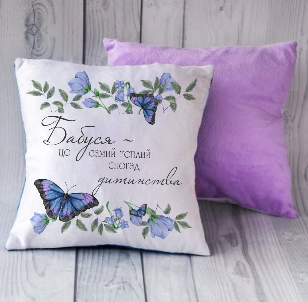 

Плюшевая подушка для бабушки