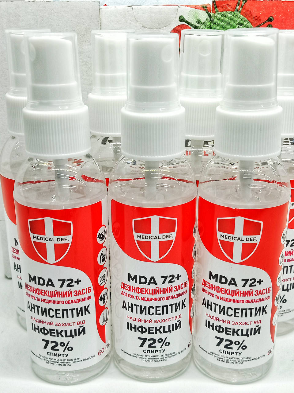 

Антисептик для рук MDA-72+, (60мл) сертификат!!!