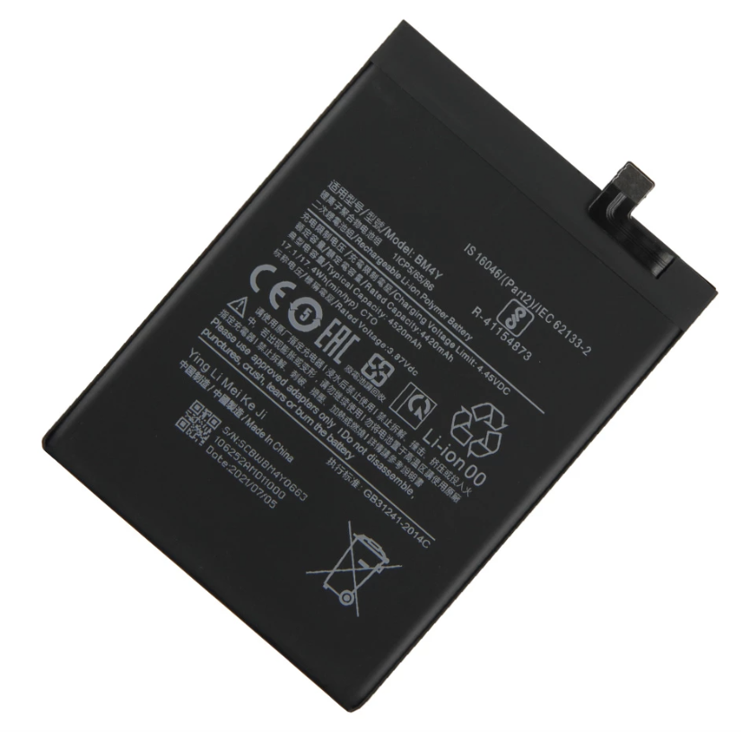 

Аккумуляторная батарея (АКБ) для BM4Y Xiaomi Mi 11x / Redmi K40 / Redmi K40 Pro / Poco F3 (4520mAh)