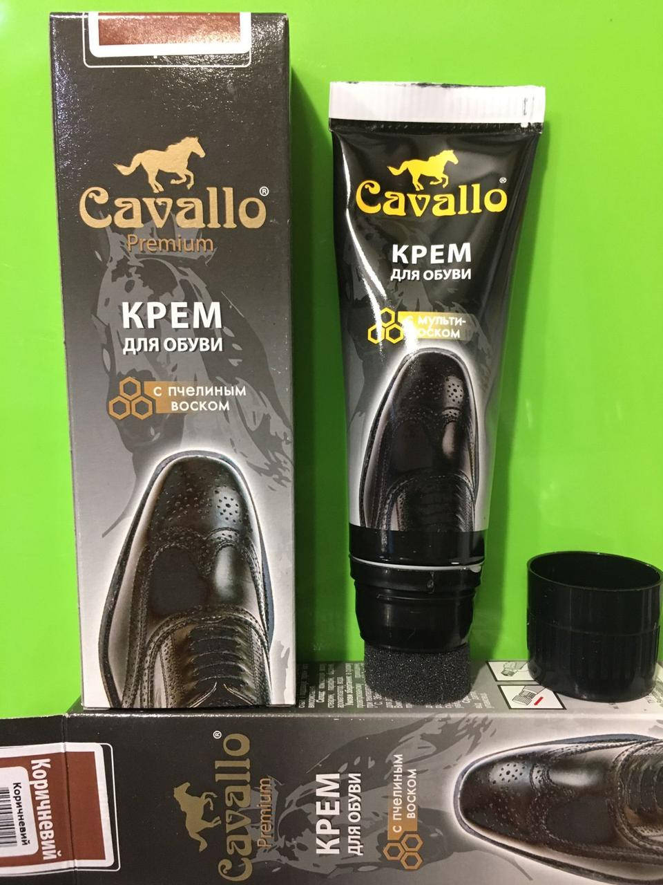 

Крем для обуви с пчелиным воском в тубе с аппликатором 75 ml коричневый