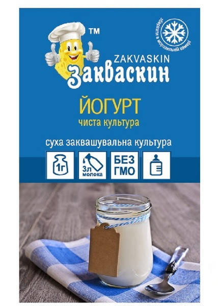 

Закваска Zakvaskin для йогурта Чистая культура 1 г 1 закваска на 3 л молока