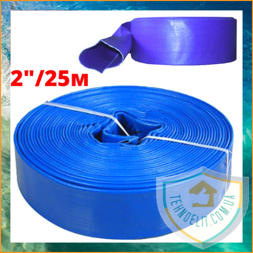 

Шланг 50мм рукав ПВХ напорный 2 дюйма шланг для дренажного фекального насоса и откачки канализации, длина 25м