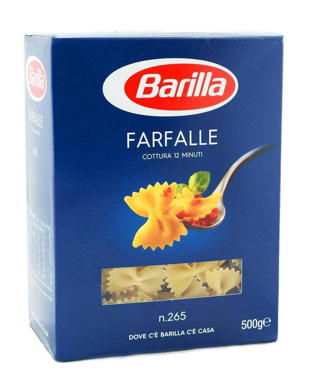 

Макароны Barilla Farfalle 500 гр.