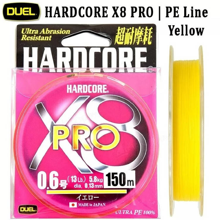 

Шнур Duel Hardcore X8 PRO 150m 0.13mm 5.8kg/ 0.6 H3878-Y
