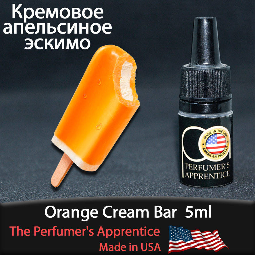 

Ароматизатор TPA (TFA) Orange Cream Bar (Апельсиновый крем) 5мл