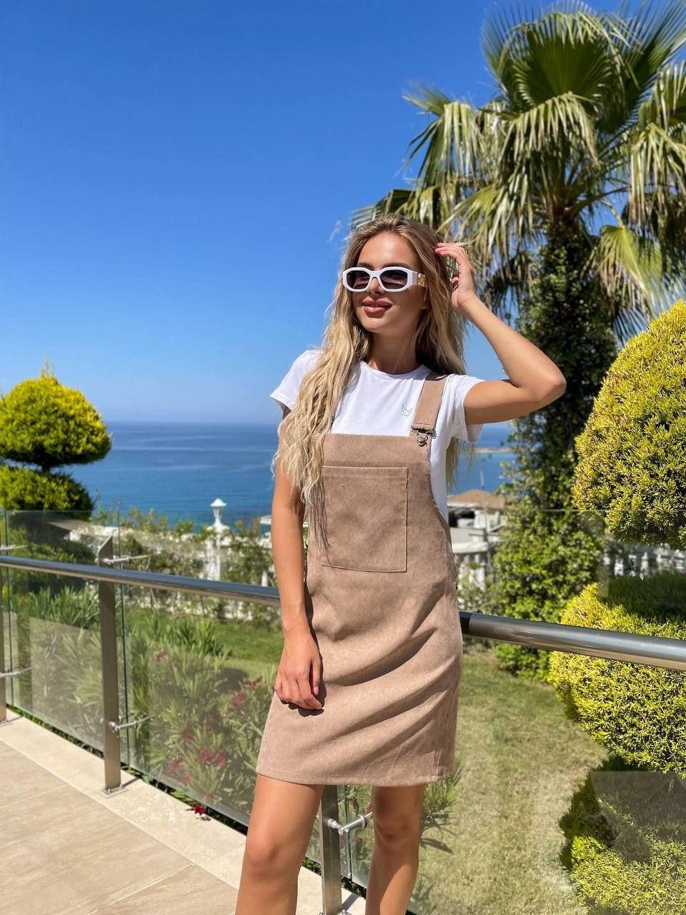 

Сарафан MF480 Бежевый 42