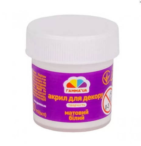 

Акрилові фарби "ГАММА'UA"Творчість" /401511/ Білий, матовий, 20мл, Белый
