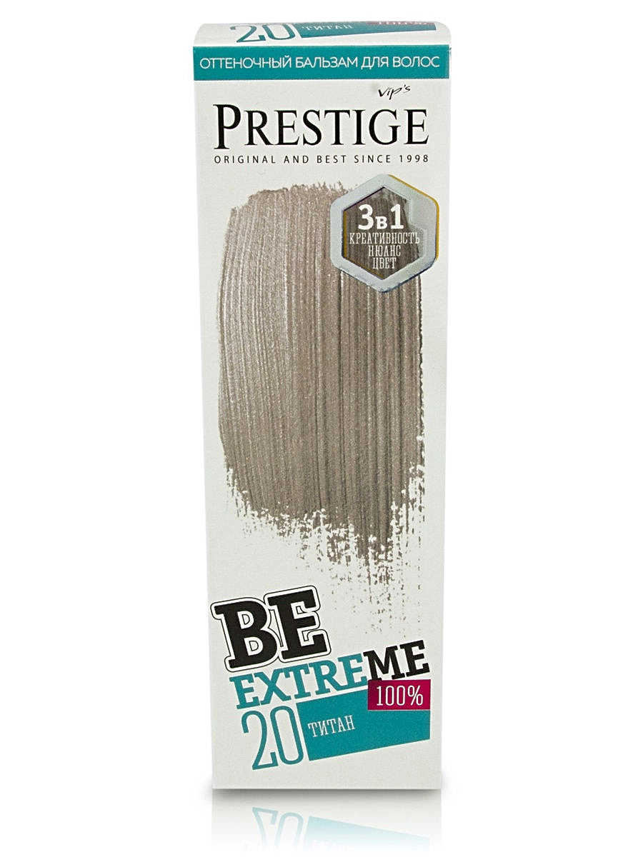 

Оттеночный бальзам для волос Vip's Prestige Be Extreme № 20 "Титан"