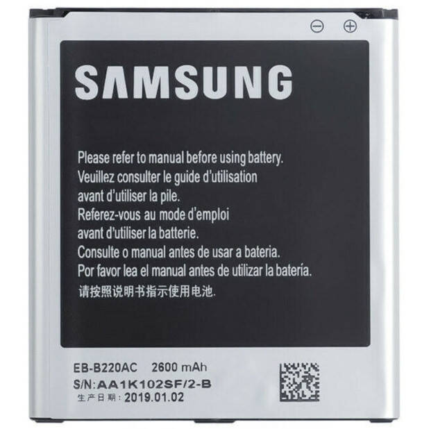 

Аккумулятор Samsung Galaxy Grand 2 SM-G7102 / B220AE / EB-220AE (2600mAh)