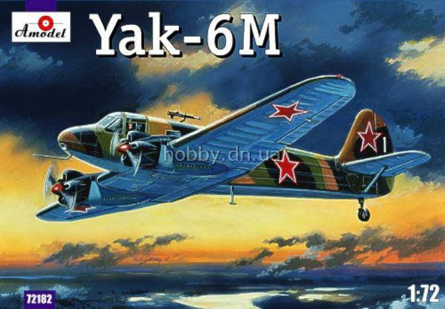 

Сборная модель транспортного самолета ЯК-6М легкий. 1/72 AMODEL 72182