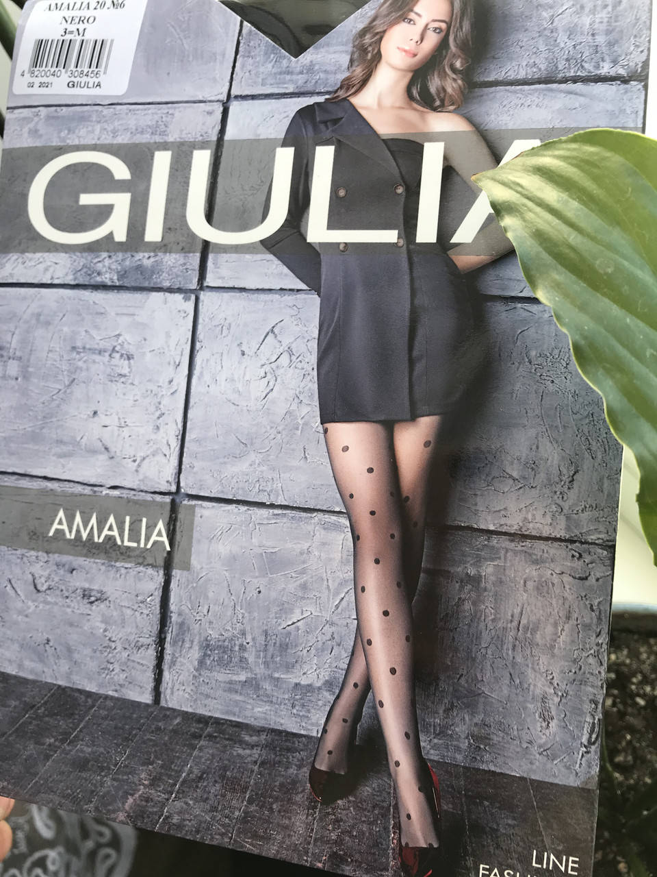 

AMALIA 20 (6), Черный