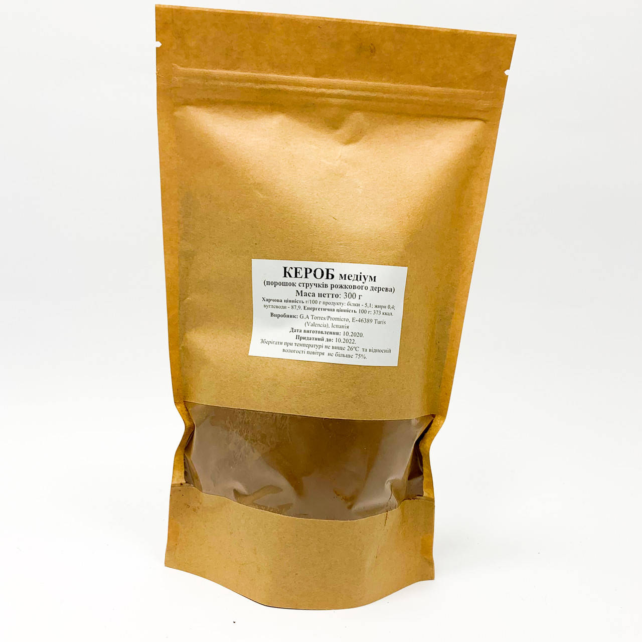 

Кэроб Медиум (средней обжарки) Испания 300 г