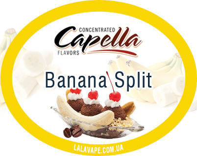 

Ароматизатор Capella Banana Split (Банановый сплит)