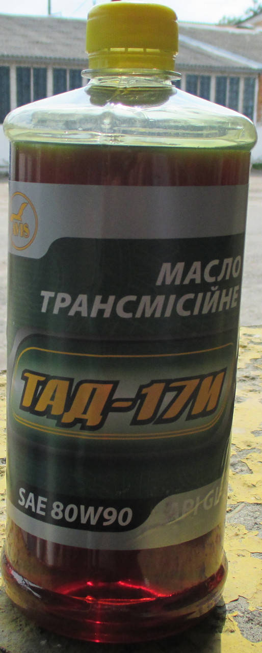 

Масло трансмисионное ТАД-17 0,9л АВИС