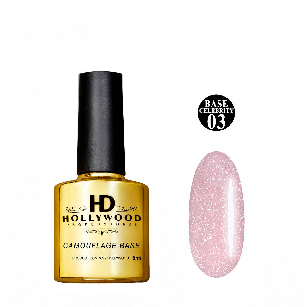 

База каучуковая 03 Celebrity Светоотражающая HD Hollywood 8 ml
