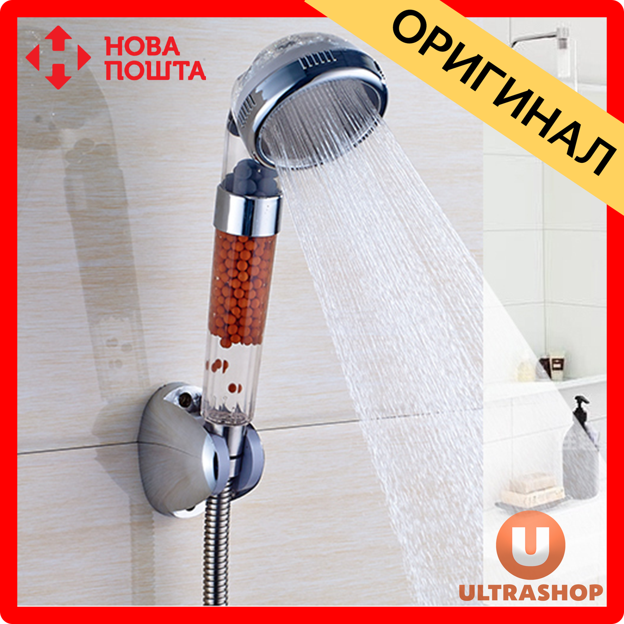 

Насадка на душ с фильтрацией SPA Energy Original - Ионизация, Очищение. Турмалиновая Лейка