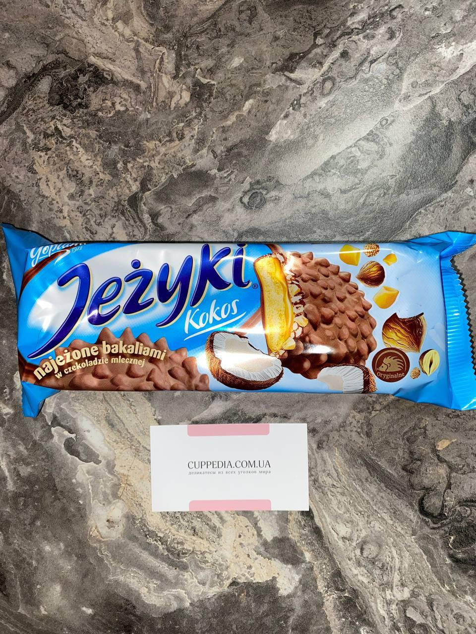 

Печенье Jezyki Kokos с фундуком и кокосом 140 грм
