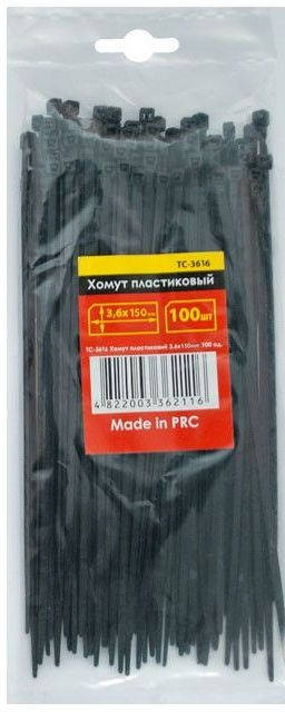 

Хомуты (стяжки) пластиковые 3,6x150мм черные INTERTOOL TC-3616 (100 шт)