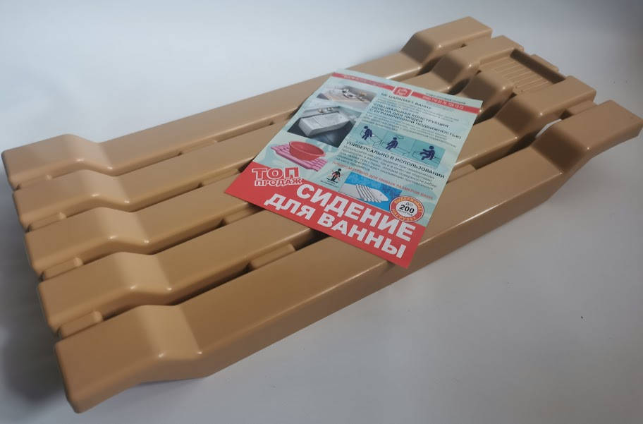 

Сиденье полка для ванной пластиковое цвет Бежевое Консенсус OST-051-B