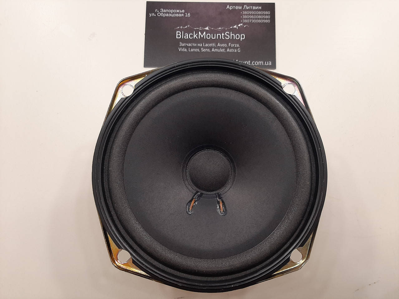 

Новые! Колонки Динамики Ланос Lanos Сенс Sens Оригинал Динаміки