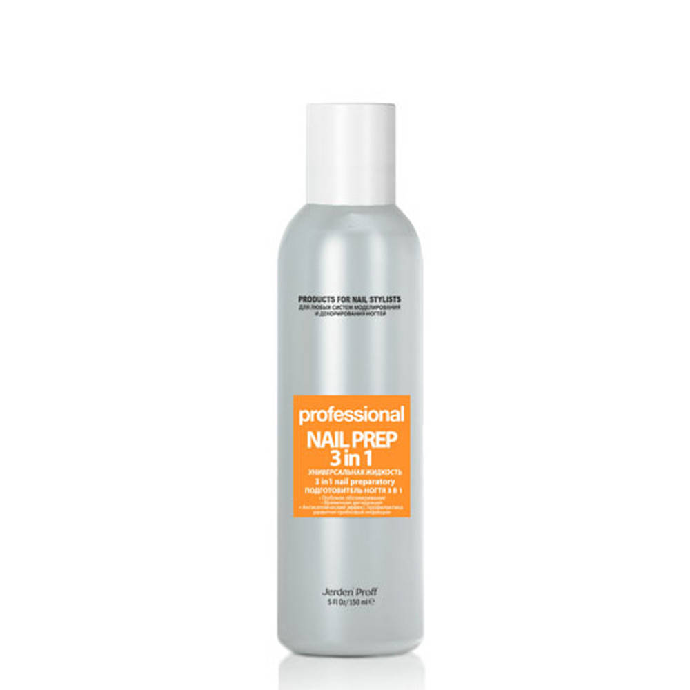 

Обезжириватель для ногтей Jerden Proff NAIL PREP 3 in 1, 150 мл
