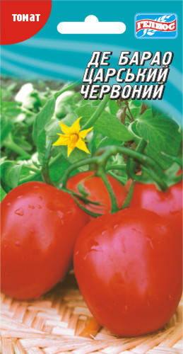 

Семена томатов Де барао красный 20 шт.