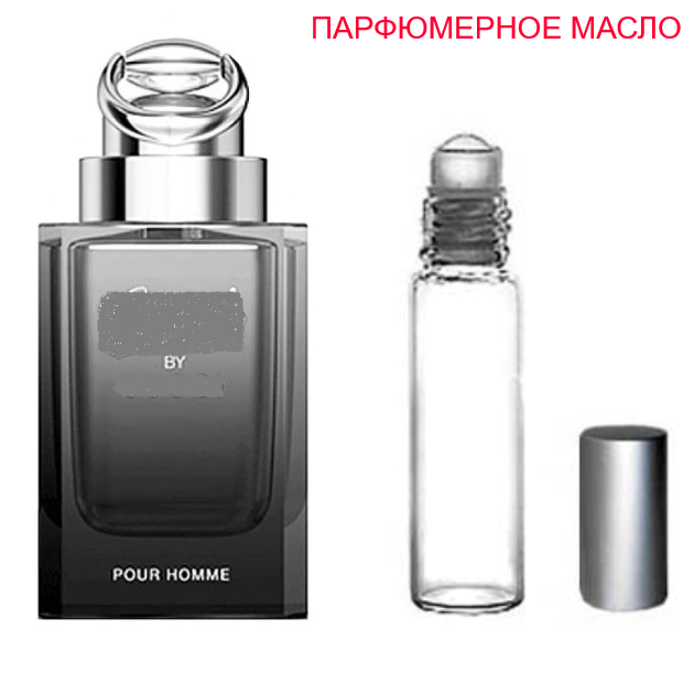 

Парфюмерное масло (концентрат) Gucci by Gucci Pour Homme - 6мл.-10мл.-15мл.