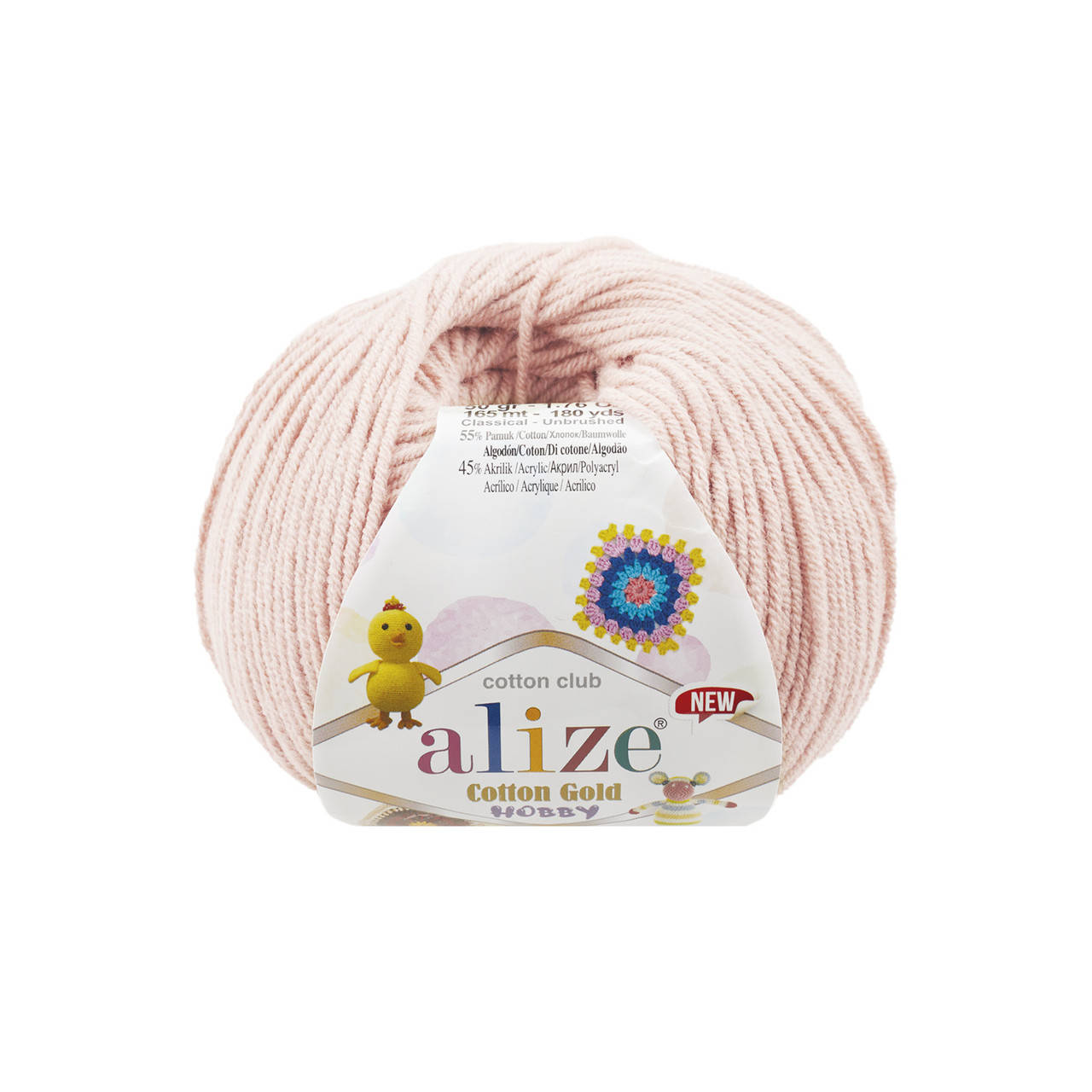 

Alize Cotton Gold Hobby (Ализе Котон Голд Хобби) № 382 телесный (Пряжа хлопок, нитки для вязания), Светло-бежевый