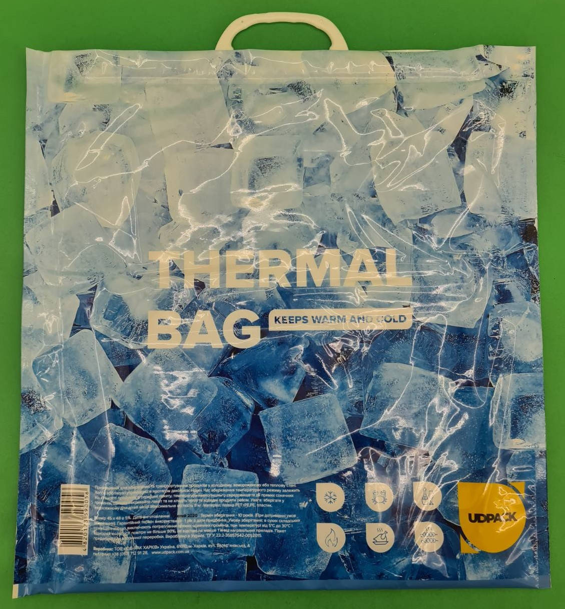 

Термопакет с ручкой 45 *48 голубой (Лед) (10 шт)