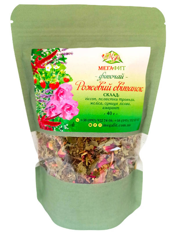 

Карпатский целебный чай «Розовый рассвет» (Карпатский чай )